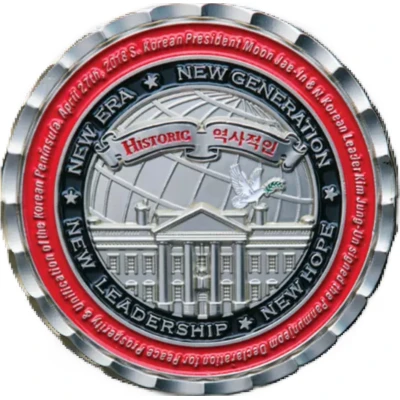 Challenge Coin - Trump-Kim Peace Talks back
