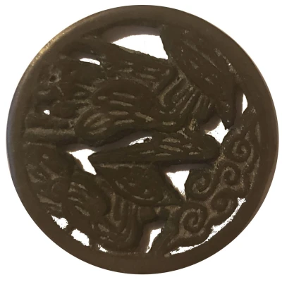 Charm Token Open - Worked Coin "鳳凰" ND front