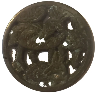 Charm Token Open - Worked Coin "鹿" ND front