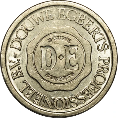 Coffee Machine Token - Douwe Egberts (Copper-nickel) ND back