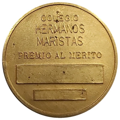 Colegio Hermanos Maristas - Premio al mérito ND back