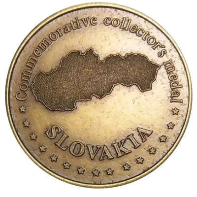 Commemorative Collector's Medal - Belianska Jaskyna ND back