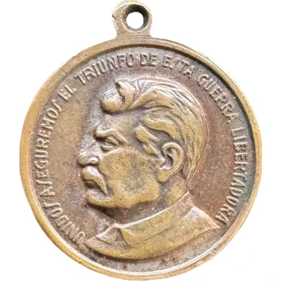 Communist Party Medal - Stalin, Roosevelt and Churchill ND front