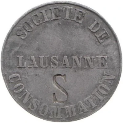 Consumer society (Lausanne; zinc) ND front