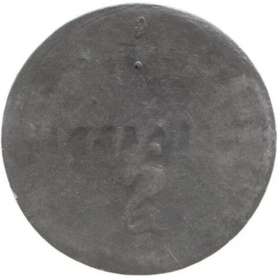Consumer society (Lausanne; zinc) ND back