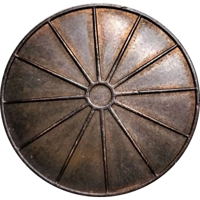 Copper Coloured Token - Radiating lines and circles ND front