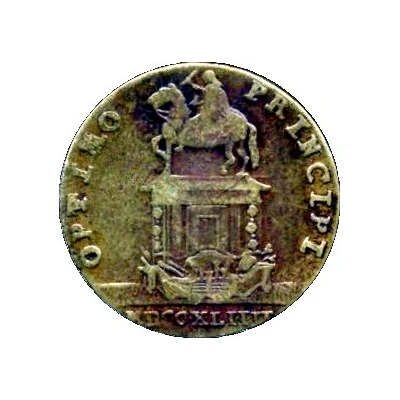 Counter Token - Louis XVI Optimo Principi back