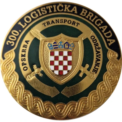 Croatian Army - 300th Logistic Brigade ND front