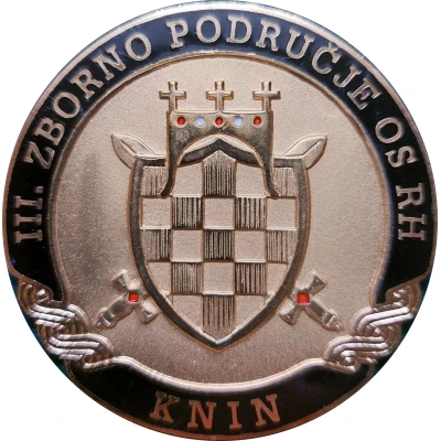 Croatian Army (III. Zborno područje OS RH, Knin) ND front