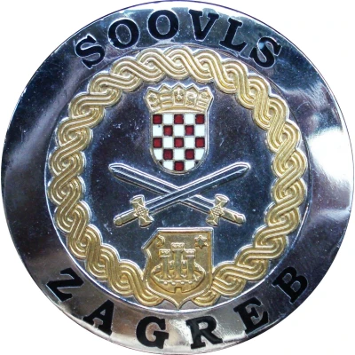 Croatian Army (SOOVLS) ND front