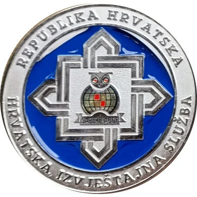 Croatian Intelligence Service (Hrvatska izvještajna služba) ND front