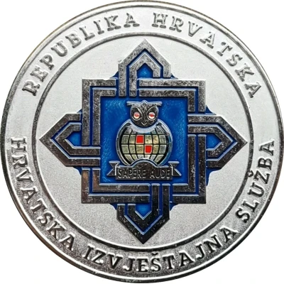 Croatian Intelligence Service (Hrvatska izvještajna služba) ND front