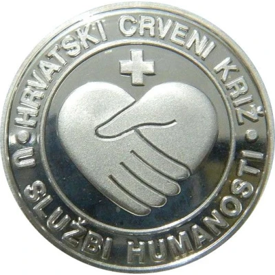 Croatian Red Cross (for 75 blood donations) ND front