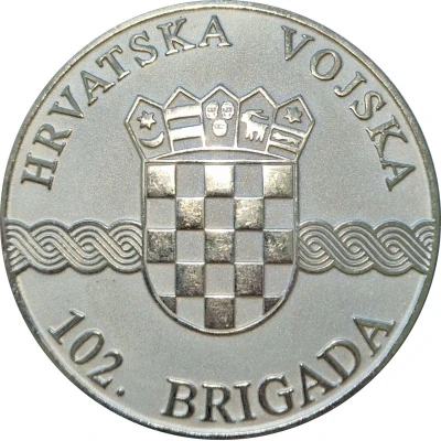 Croatian army (102nd Brigade) ND front