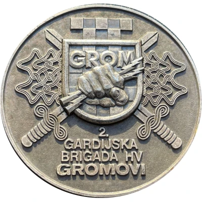 Croatian army (2nd Guard Brigade) ND front