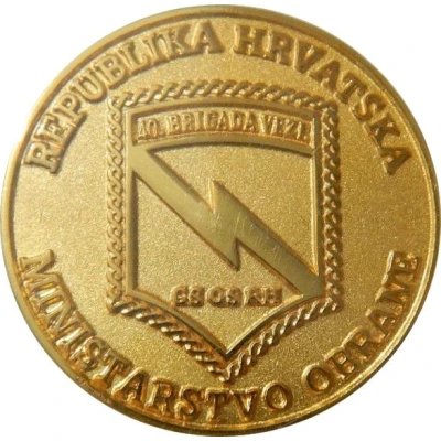 Croatian army (40th Brigade) ND front