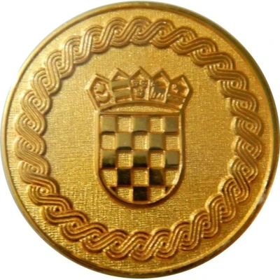 Croatian army (40th Brigade) ND back