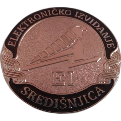 Croatian army (Electronic Reconnaissance Unit Središnjica) ND front