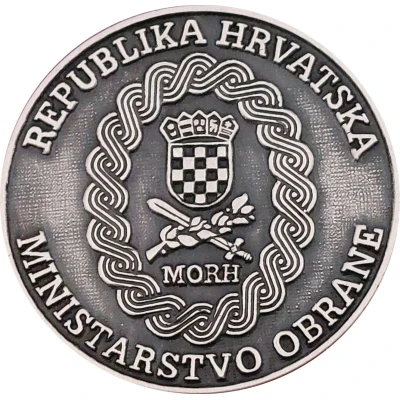 Croatian army (MORH) ND front