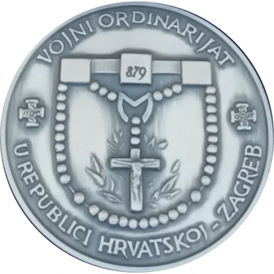 Croatian army (Military vicariate) ND front