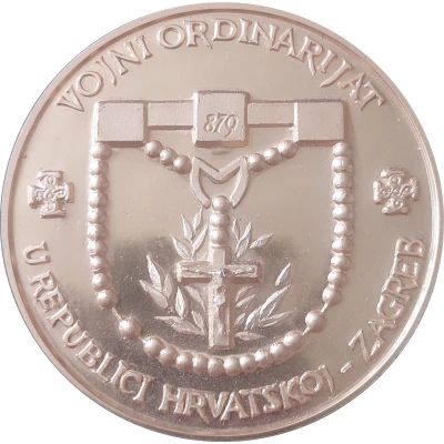 Croatian army (Military vicariate) ND front