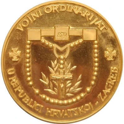 Croatian army (Military vicariate) ND front