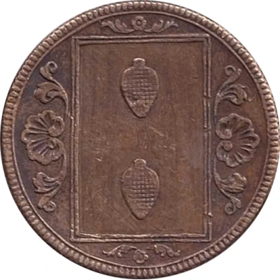 Cumberland Jack Token - Victoria (Two Cones) ND back