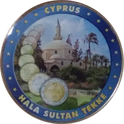 Cyprus Hala Sultan Tekke ND front