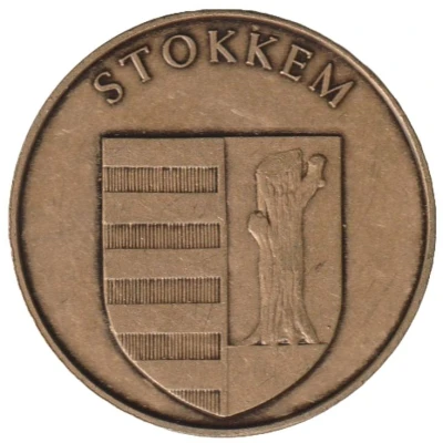 Dilsen-Stokkem - Stokkem front