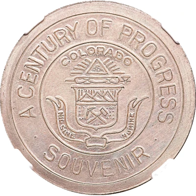Dollar - Colorado Century of Progress Type I front