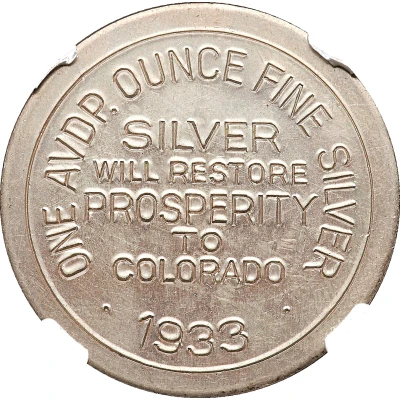 Dollar - Colorado Century of Progress Type I back