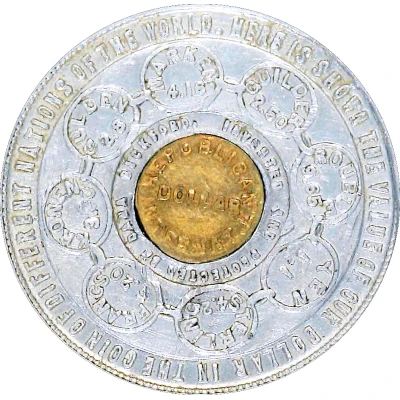 Dollar - Dana Bickford of New York City back