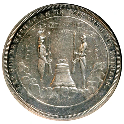 Dollar - Nevada - Centennial International Exhibition front