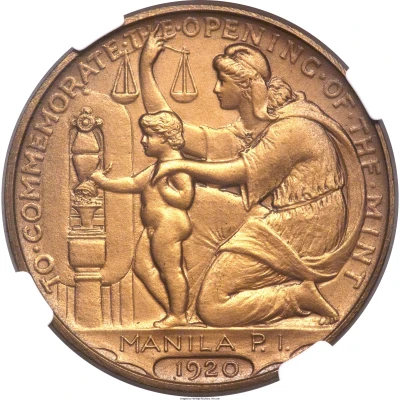 Dollar - Opening of the Manila mint back