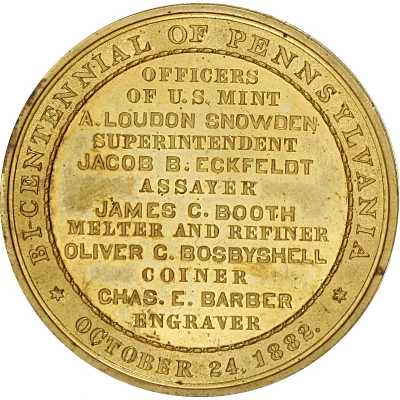 Dollar - Pennsylvania Bicentennial William Penn; Type II back