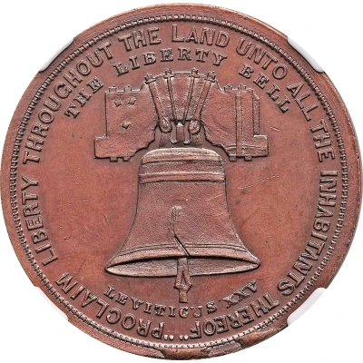 Dollar - U.S. Centennial Exposition Liberty Bell; Independence Hall; No Star front