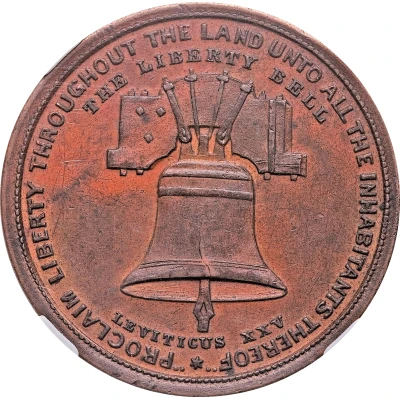 Dollar - U.S. Centennial Exposition Liberty Bell, Independence Hall front