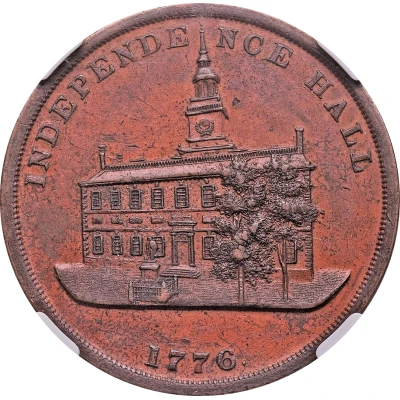 Dollar - U.S. Centennial Exposition Liberty Bell, Independence Hall back