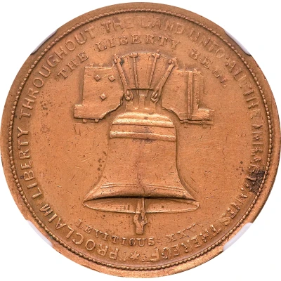 Dollar - U.S. Centennial Exposition Liberty Bell; Independence Hall front