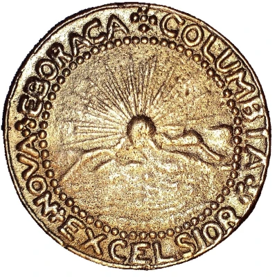 Doubloon - Ephraim Brasher New York ND front
