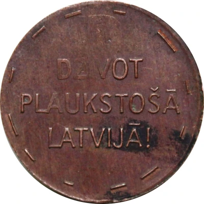 Dzīvot Plaukstošā Latvijā! ND back