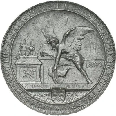 "Employee" medal at the exhibition for electrical engineering and applied arts in Stuttgart - Wilhelm II back