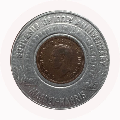 Encased Token 100th Anniversary Massey-Harris front