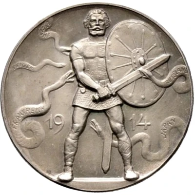Entry of Württemberg in World War I - Wilhelm II back