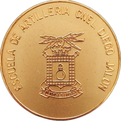 Escuela de Artillería del Ejército Coronel Diego Jalón ND front