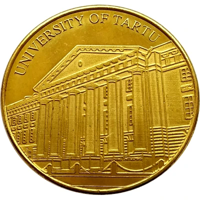 Estonian Heritage Collectors Coin - University of Tartu ND front