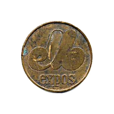 Expos Token - Center Savings Association ND back