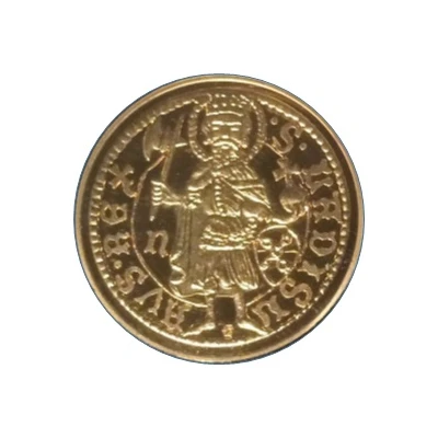 Forint - John Hunyadi Replica back