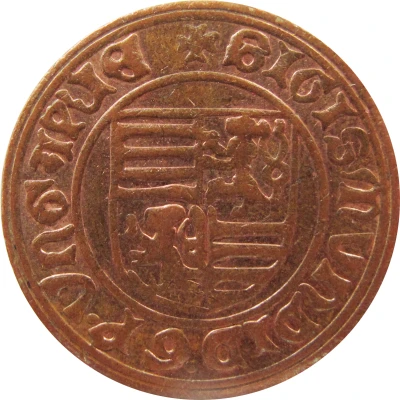 Forint - Sigismund (Replica) ND front