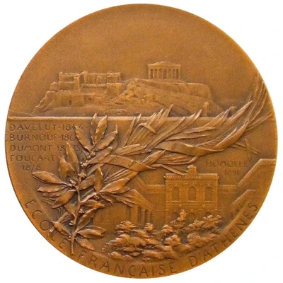 France-Dated 60mm Bronze Athens Paris School Medal back